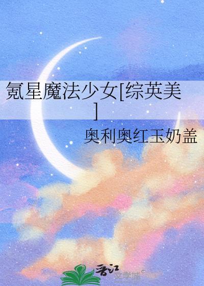 氪星官网入口