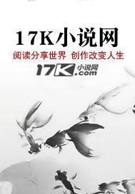 全体起立!真龙归来!