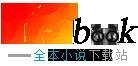 御兽：开局炼妖壶，吞噬就变强